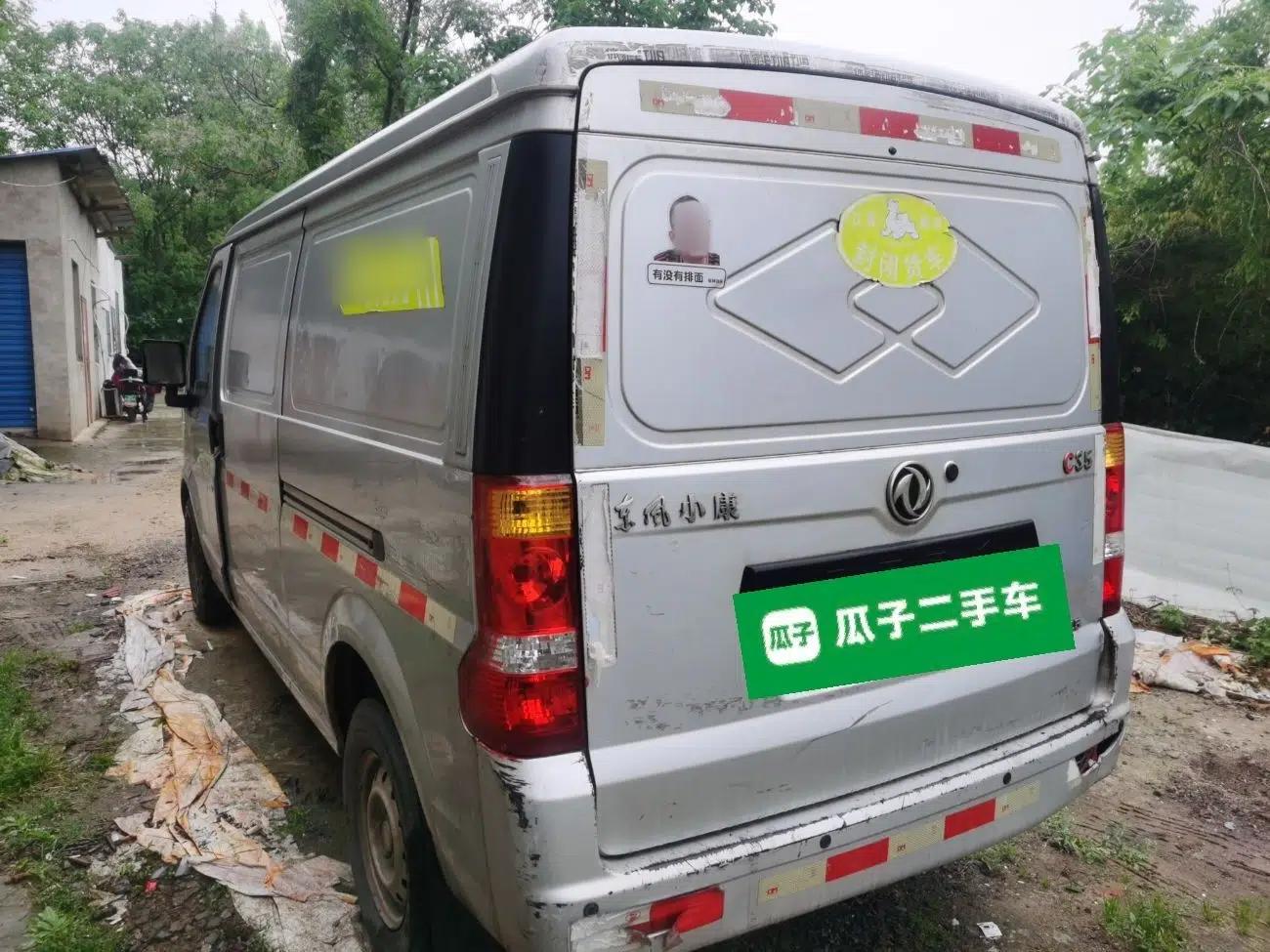 Dongfeng Xiaokang C35 2018 1.5L Base Model II Sedan China V Emission Standard DK15 — миниатюра 4