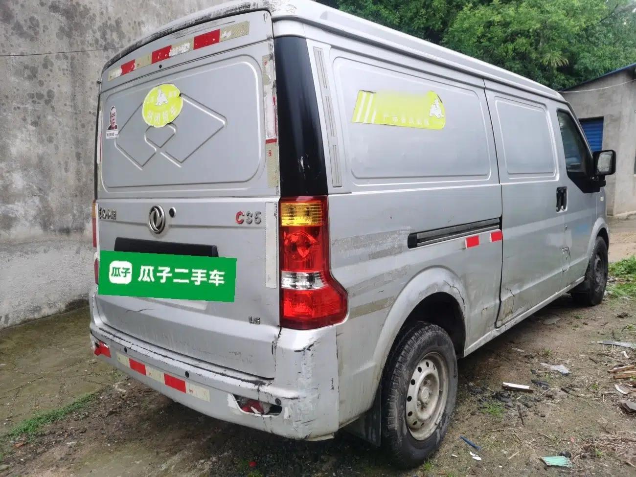 Dongfeng Xiaokang C35 2018 1.5L Base Model II Sedan China V Emission Standard DK15 — миниатюра 6