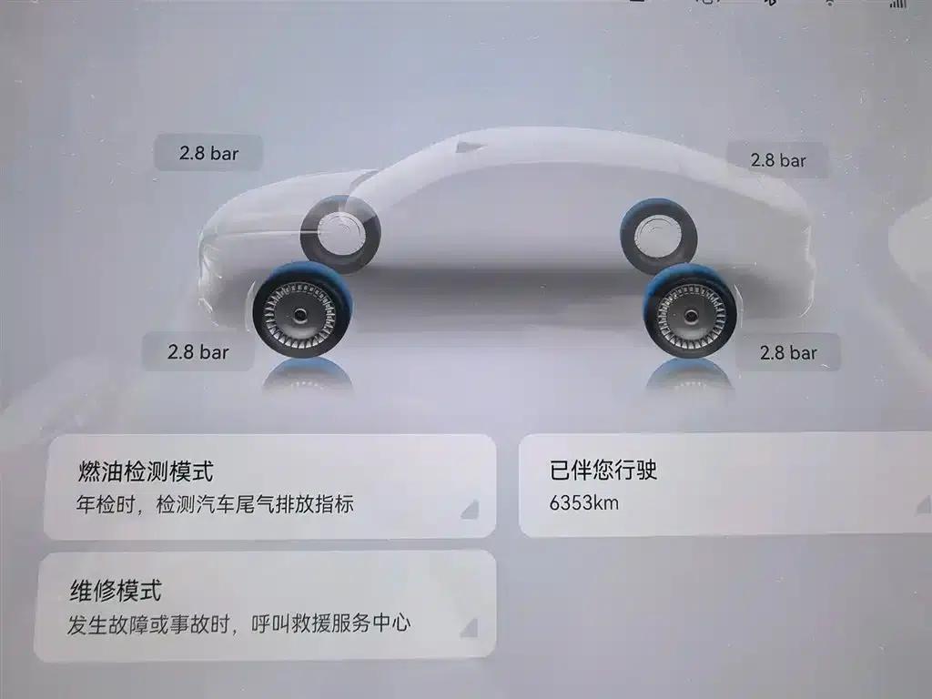 Voyah Chase Light L 2026 All-Wheel Drive Ultra — миниатюра 13