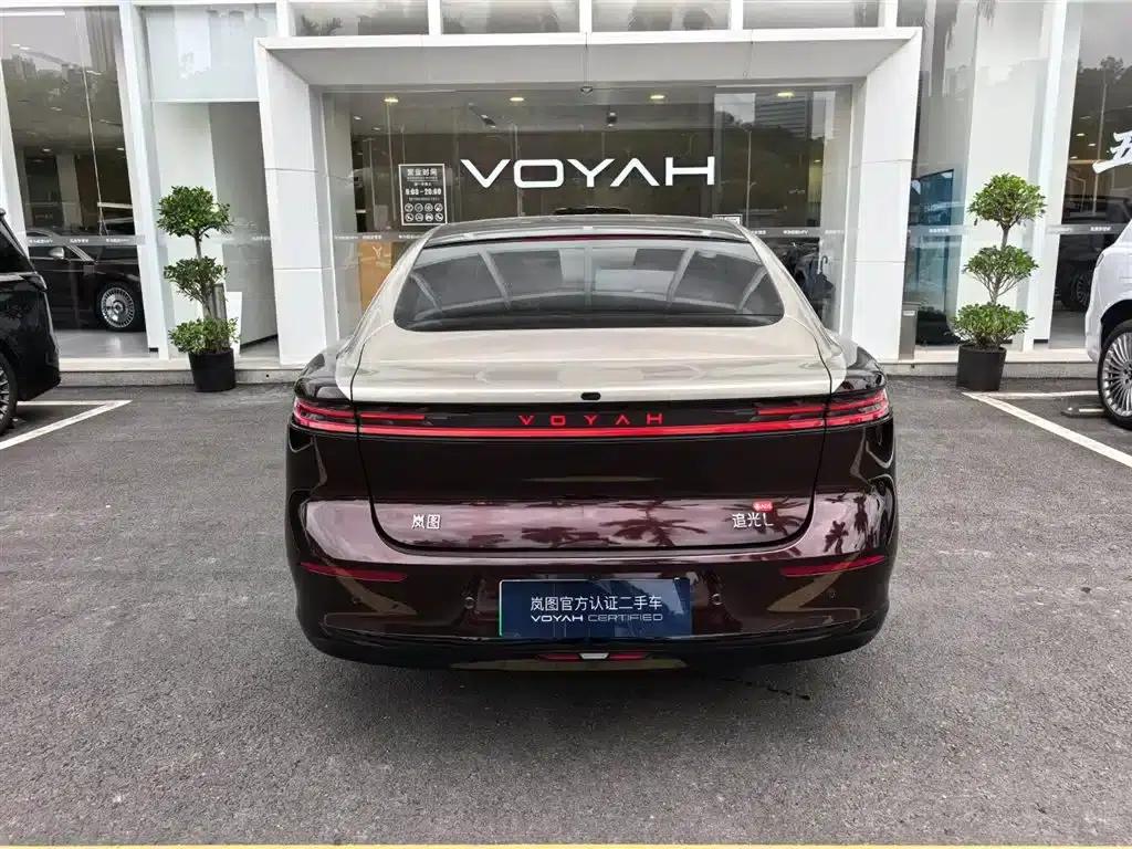 Voyah Chase Light L 2026 All-Wheel Drive Ultra — миниатюра 5
