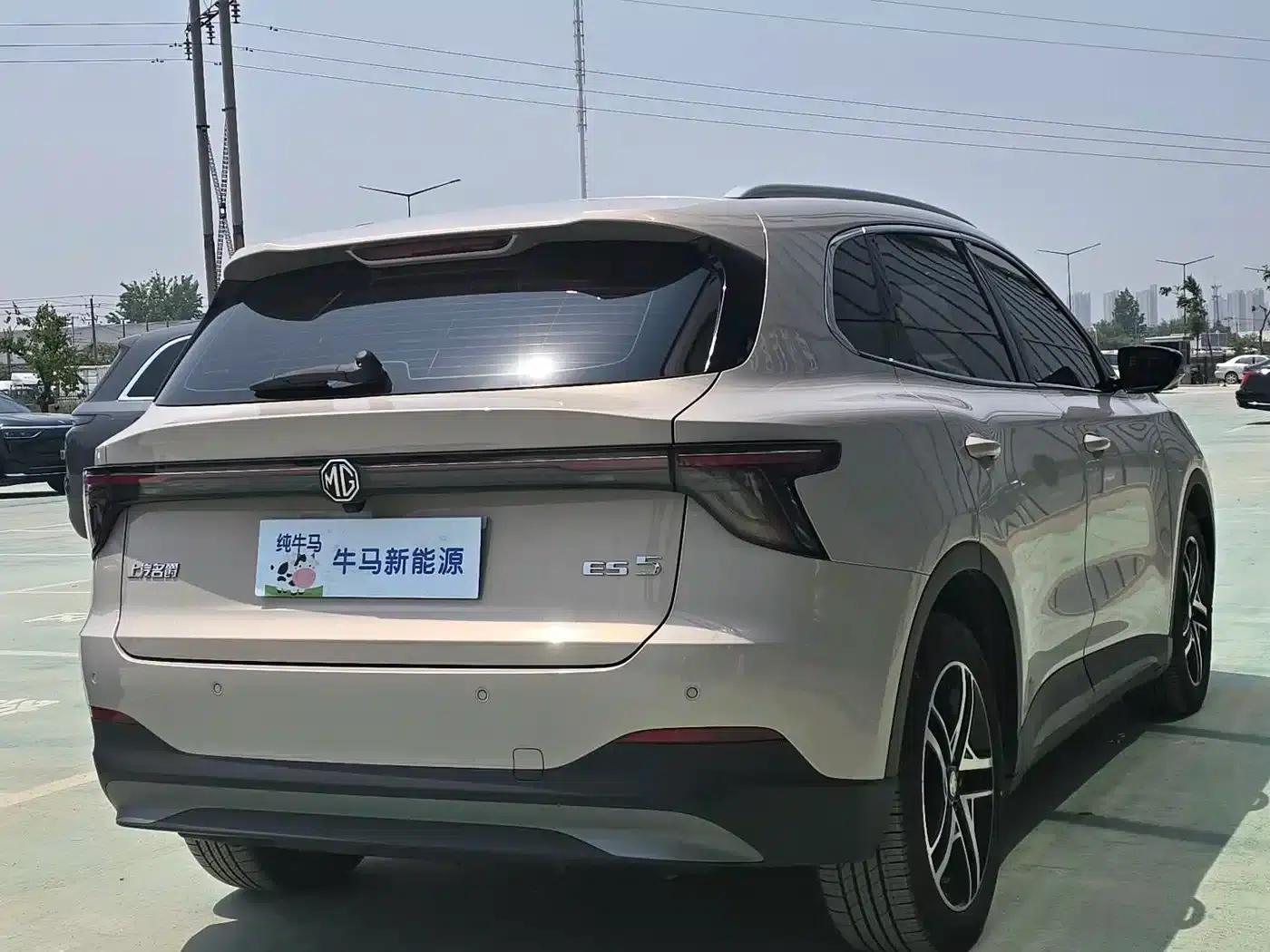 MG ES5 2025 525max Rear-Wheel Drive Intelligent Driving Edition — миниатюра 4