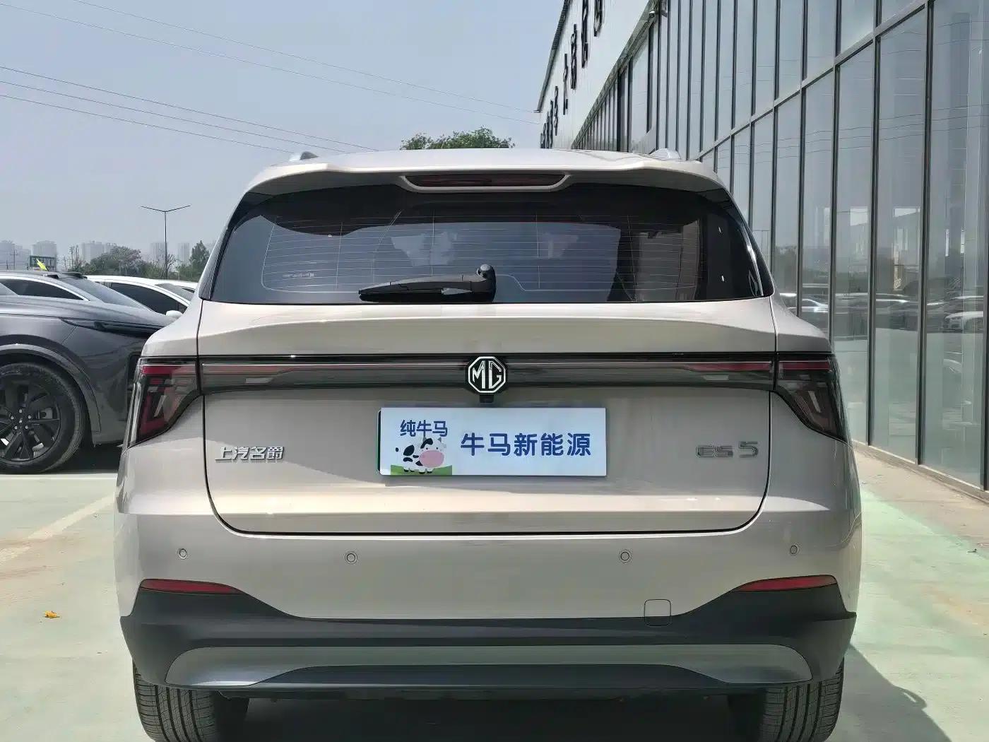 MG ES5 2025 525max Rear-Wheel Drive Intelligent Driving Edition — миниатюра 5