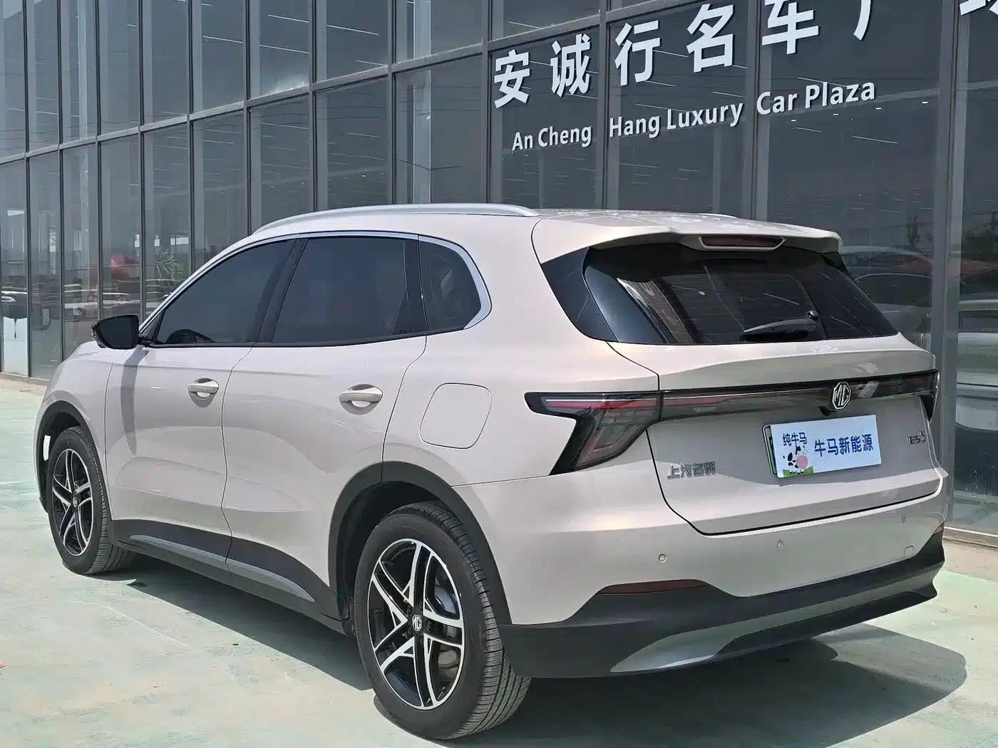 MG ES5 2025 525max Rear-Wheel Drive Intelligent Driving Edition — миниатюра 6