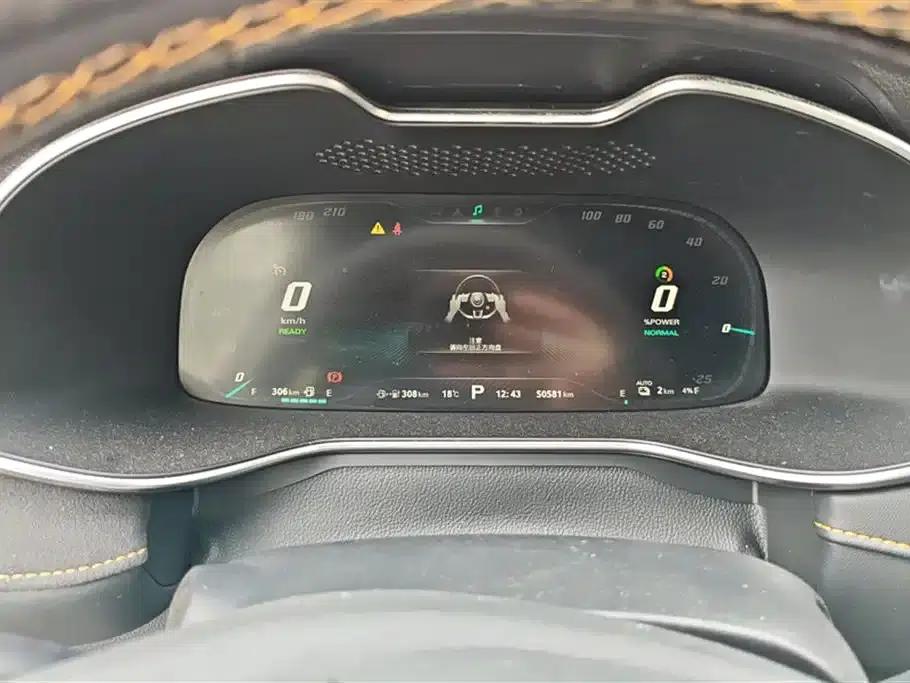 MG6 PHEV 2020 1.5T Hybrid Trophy Intelligent Driving Flagship Edition — миниатюра 14