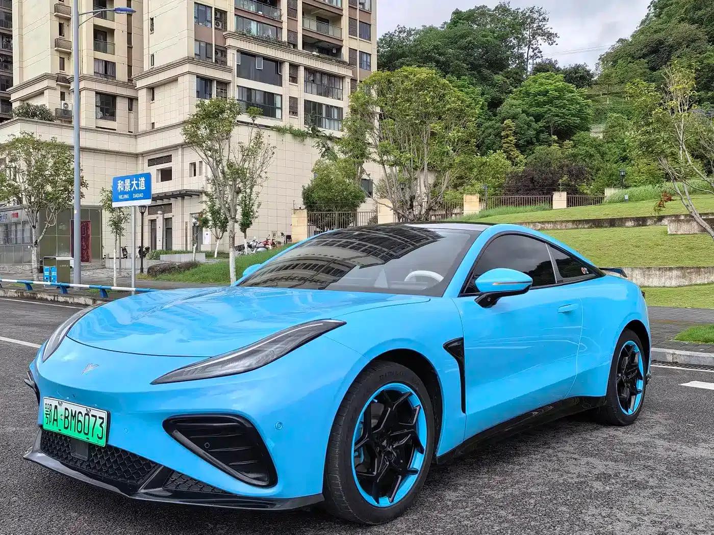 Nezha GT 2023 560 Lite — миниатюра 1
