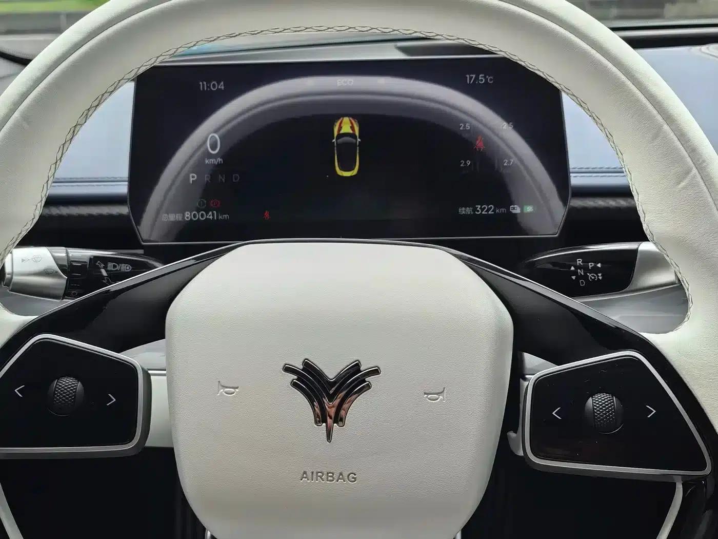 Nezha GT 2023 560 Lite — миниатюра 17