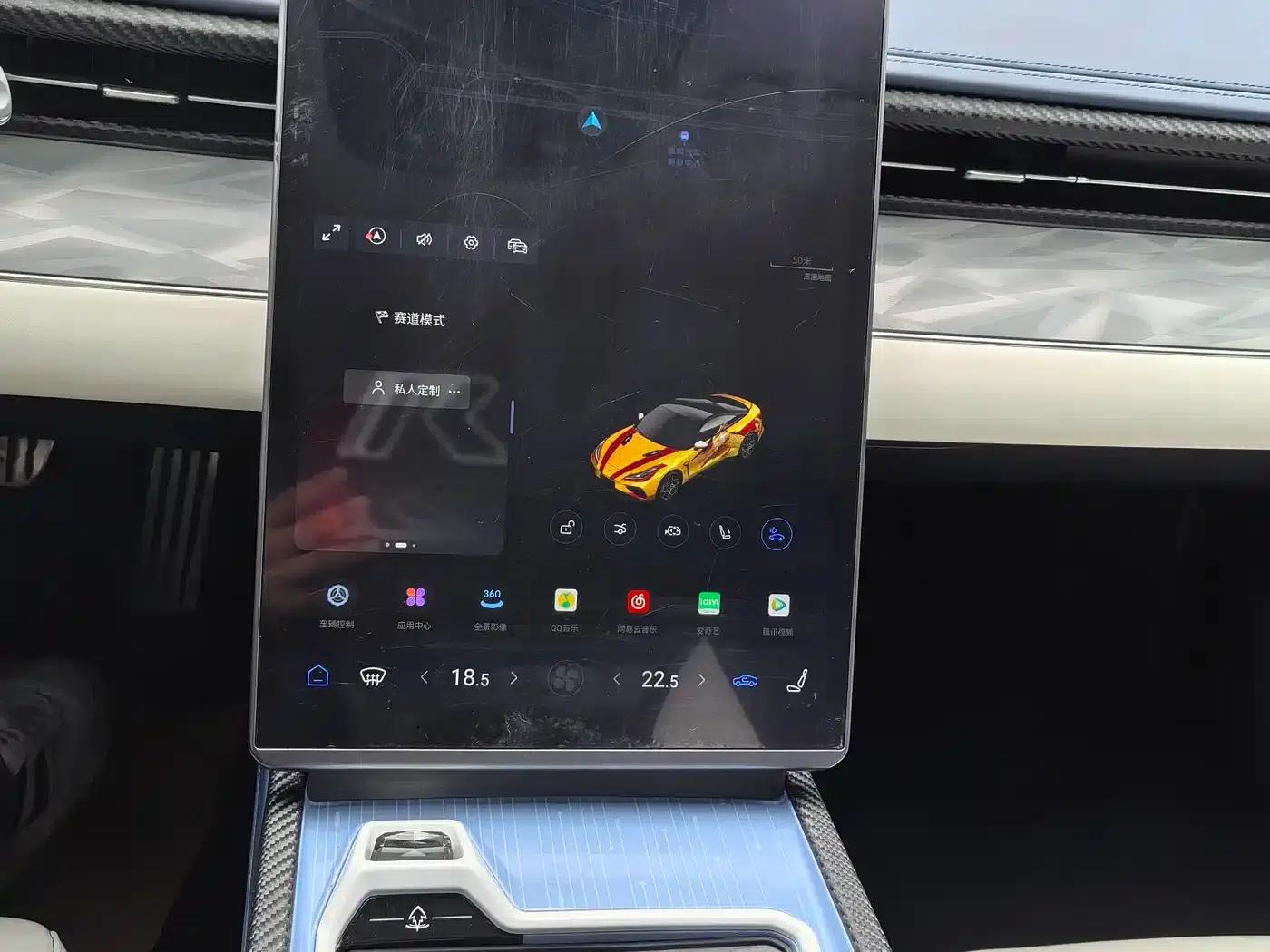 Nezha GT 2023 560 Lite — миниатюра 18