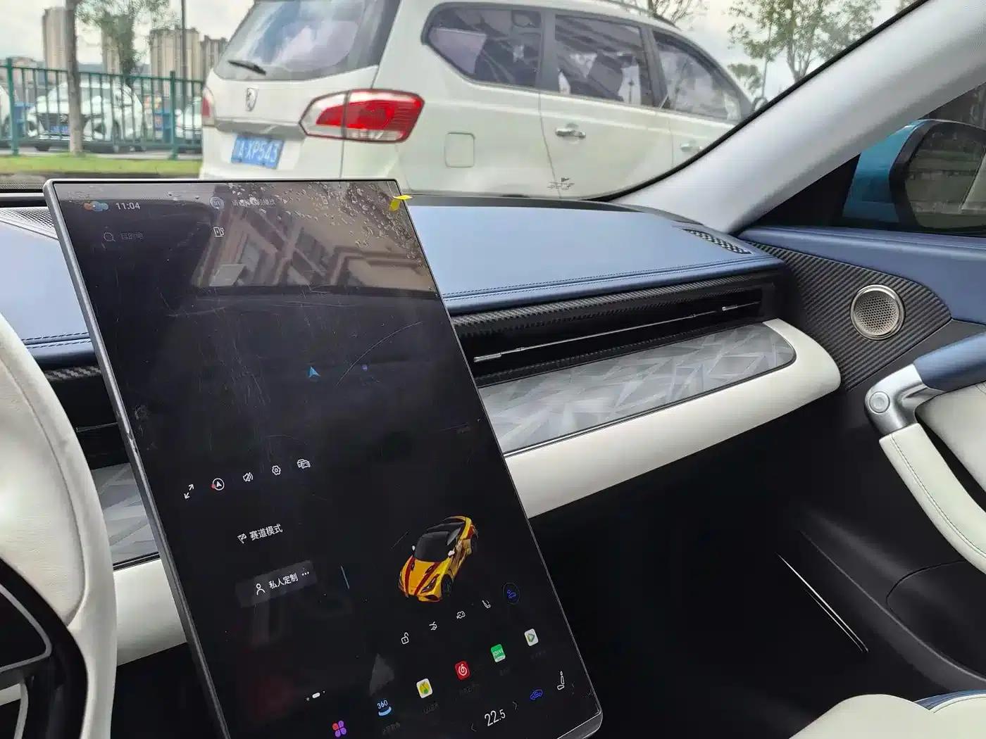 Nezha GT 2023 560 Lite — миниатюра 19