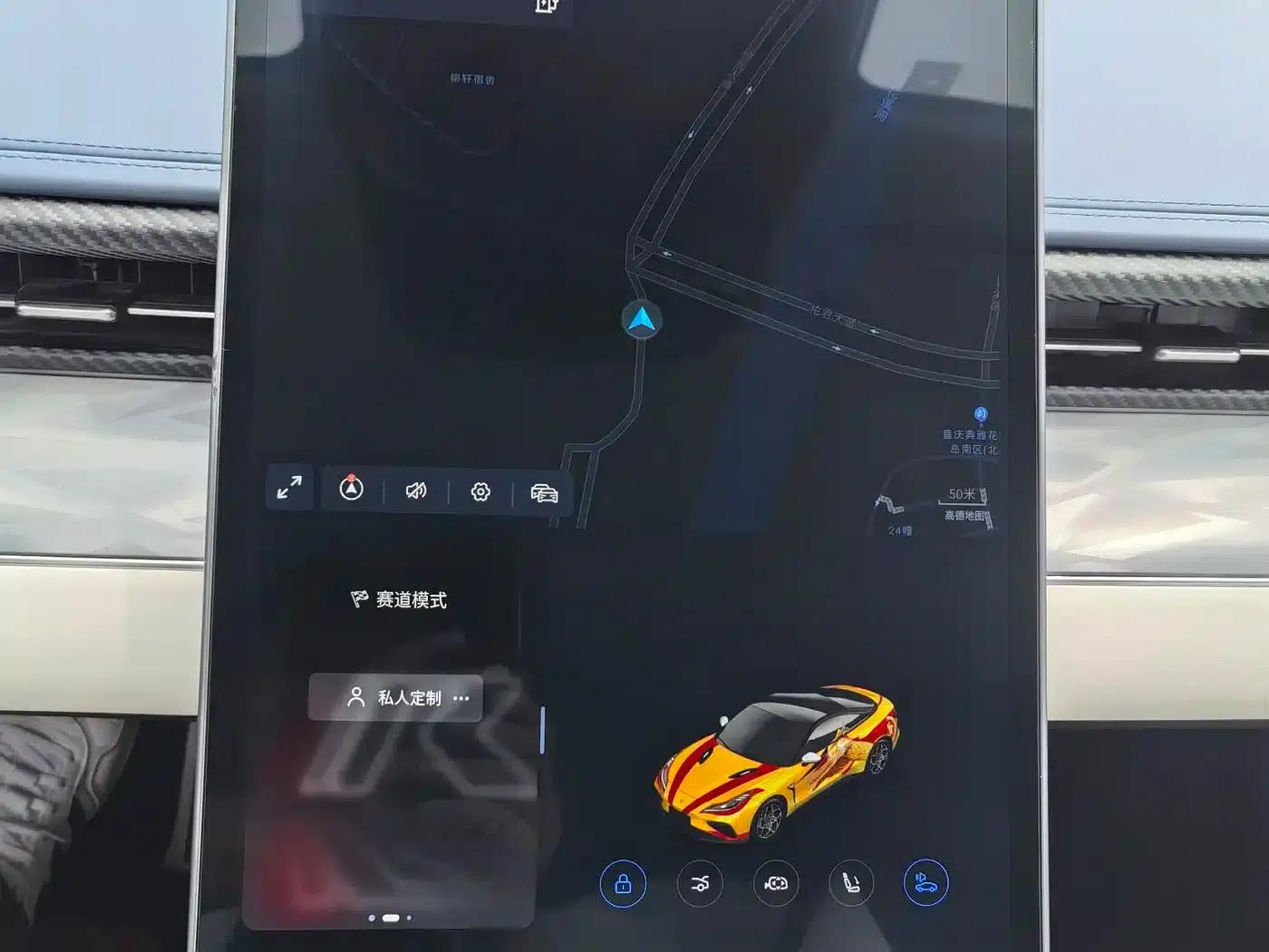 Nezha GT 2023 560 Lite — миниатюра 22