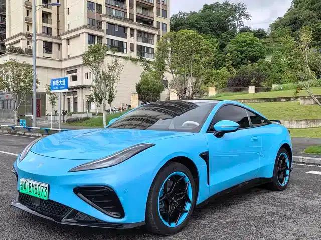 Nezha GT 2023 560 Lite