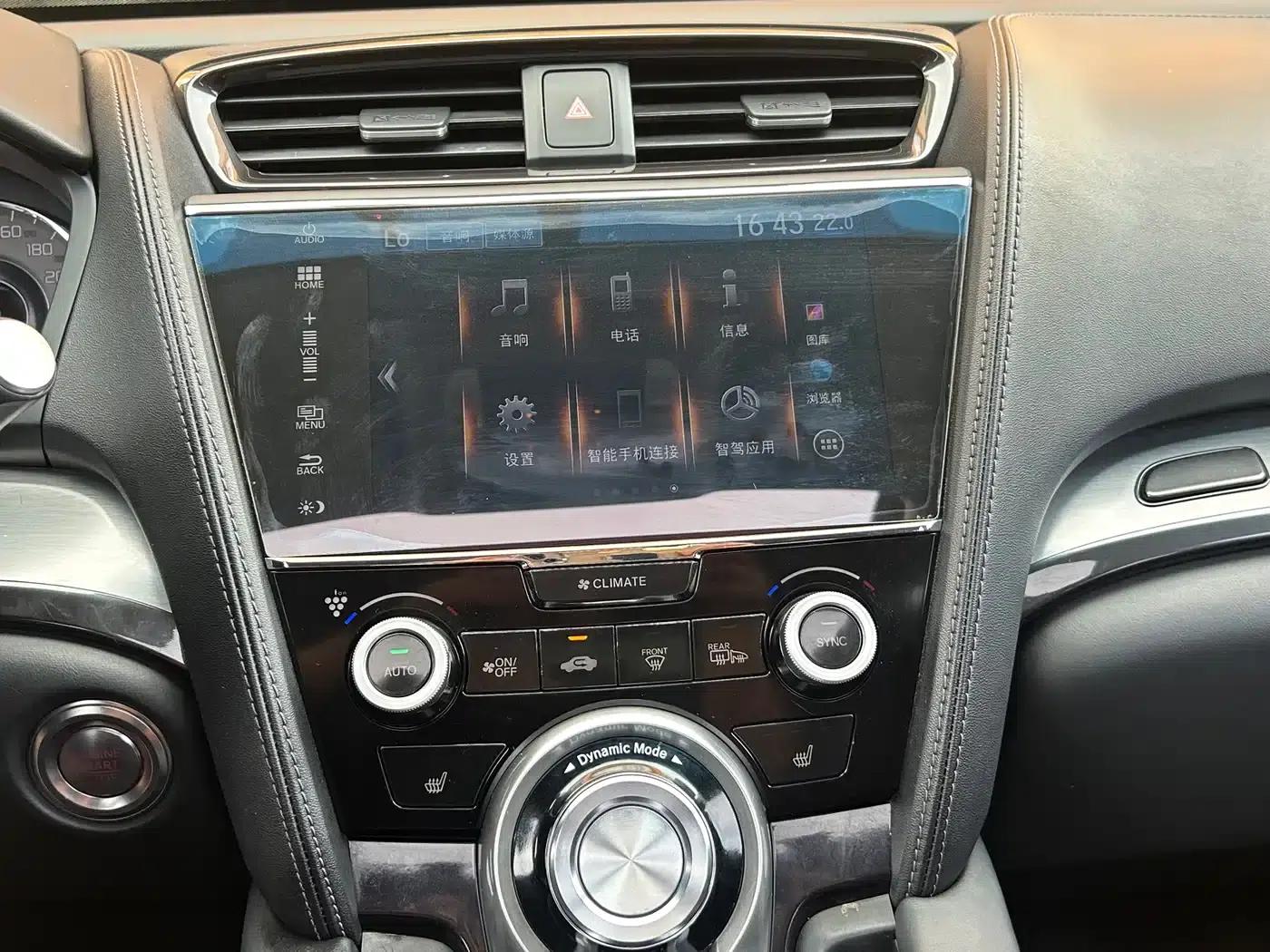 Acura CDX 2016 1.5T 2WD Premium Edition — миниатюра 36