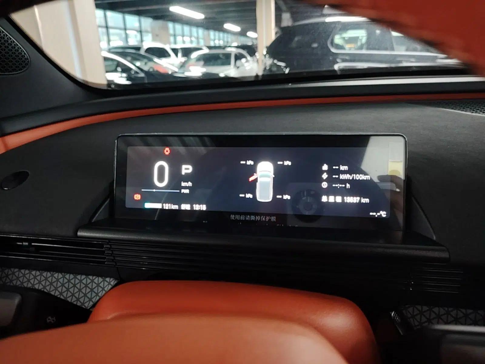 Toyota BZ 3X 2025 520 Pro LiDAR Edition — миниатюра 15