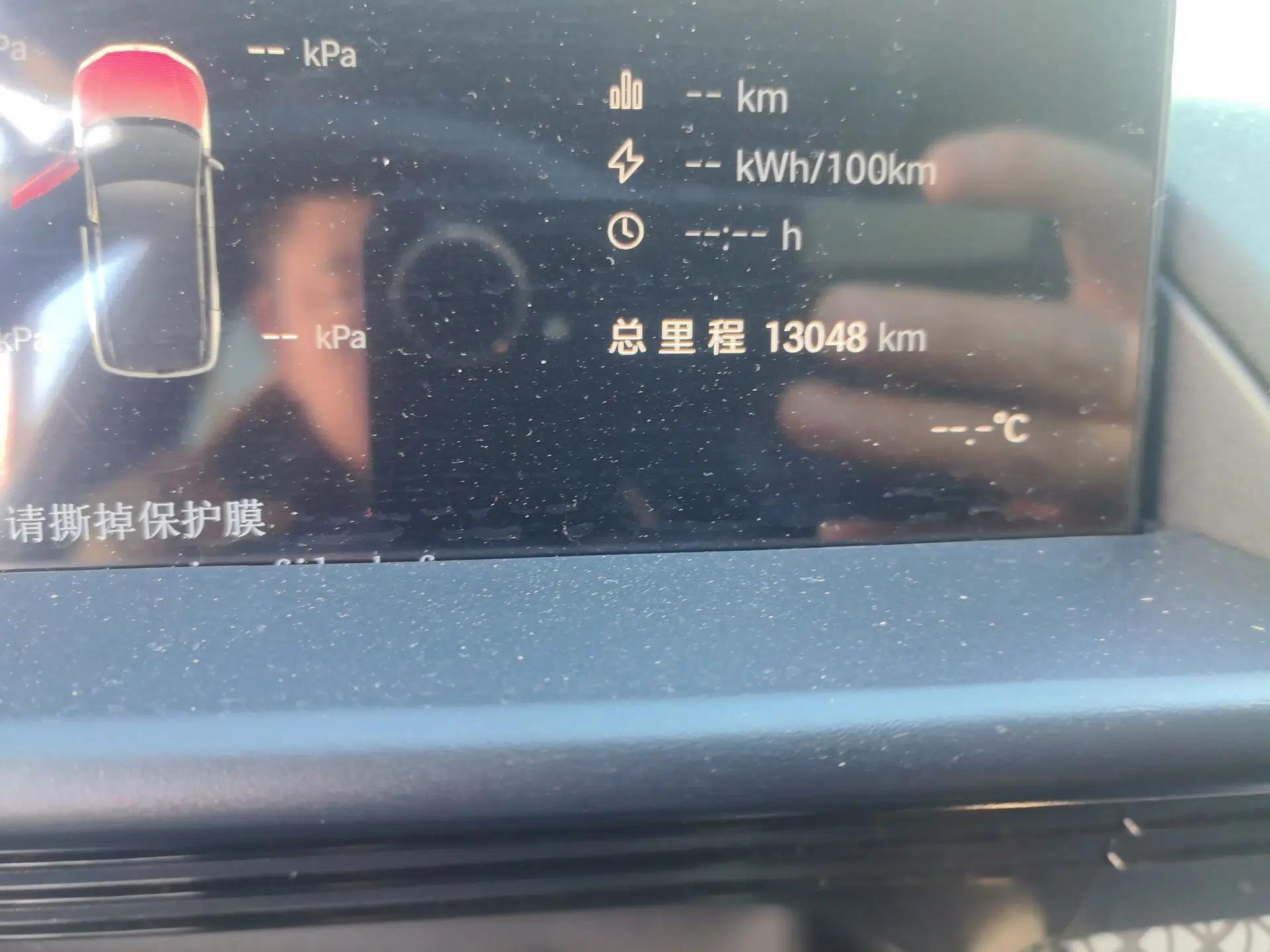 Toyota BZ 3X 2025 520 Pro+ LiDAR Edition — миниатюра 13