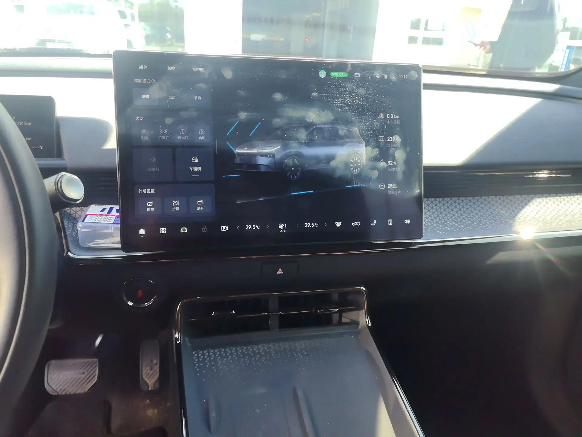 Toyota BZ 3X 2025 520 Pro+ LiDAR Edition — миниатюра 14