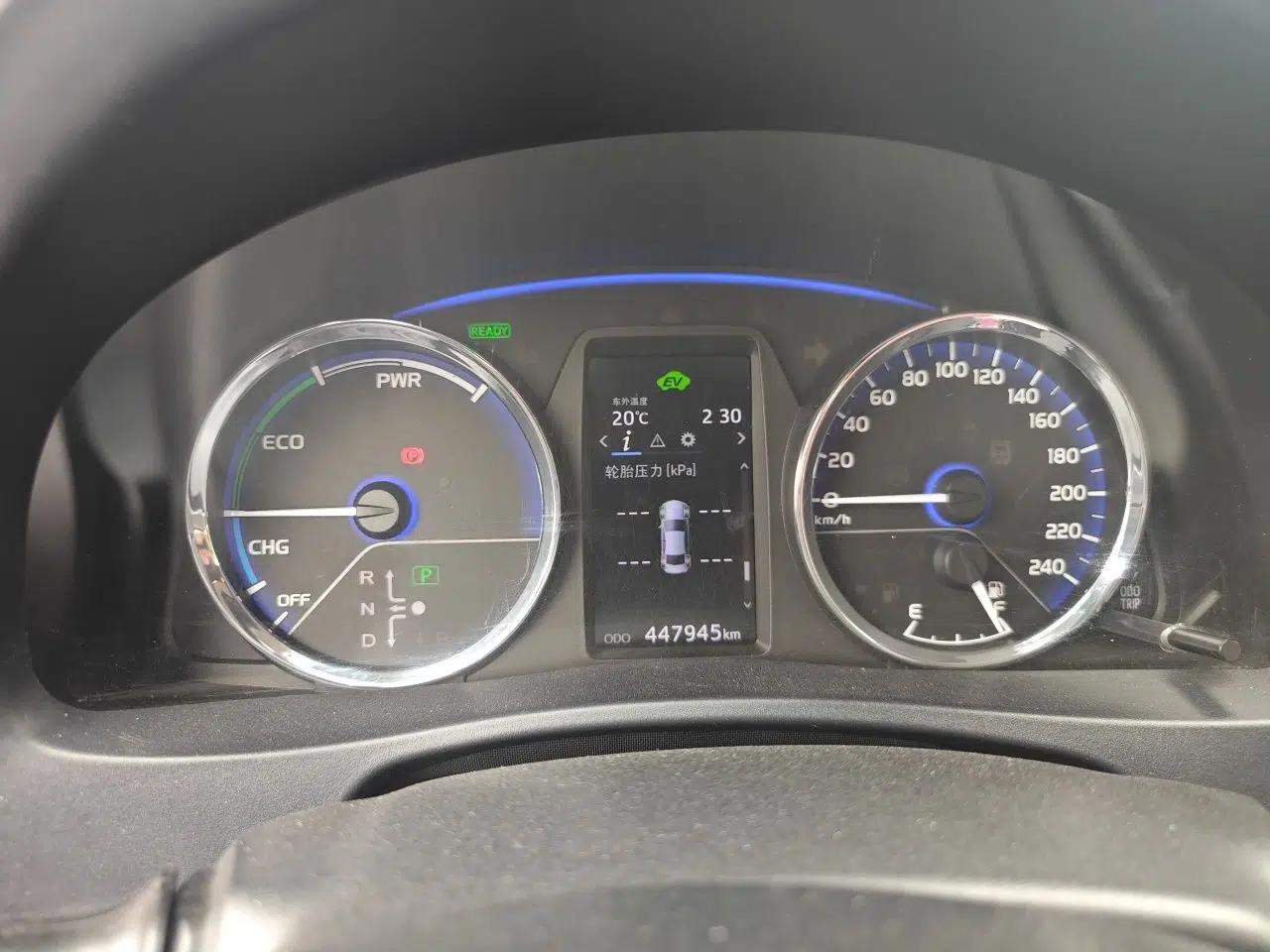 Toyota Levin Hybrid E+ 2019 1.8L PH GS E-CVT Elite Edition — миниатюра 12