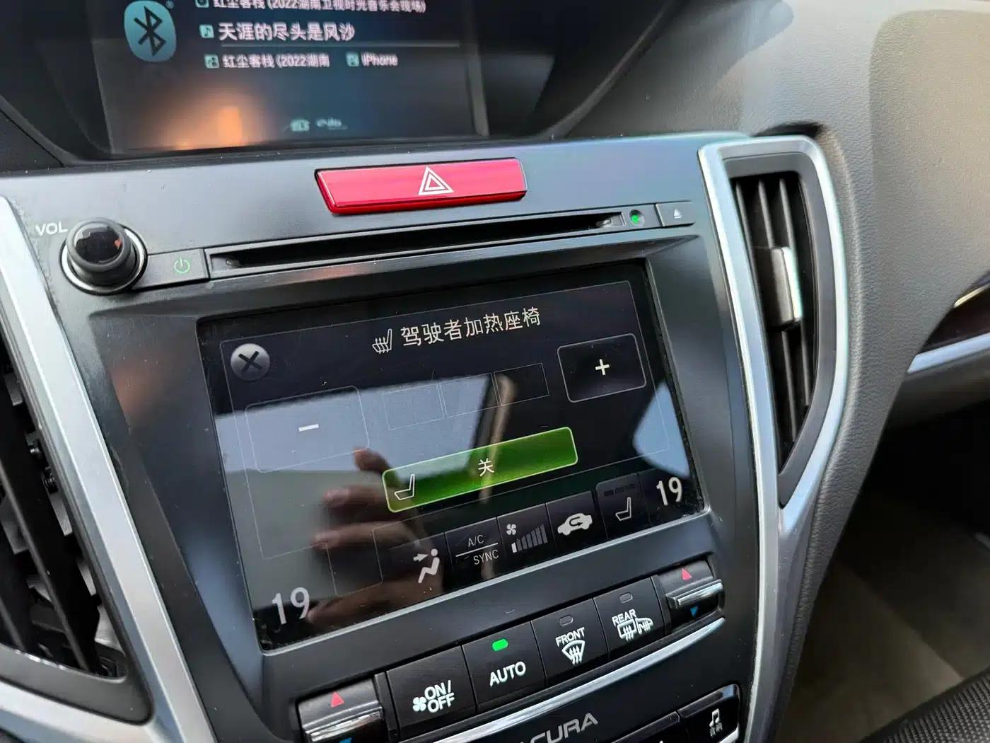 Acura TLX 2015 2.4L Elite Edition — миниатюра 29