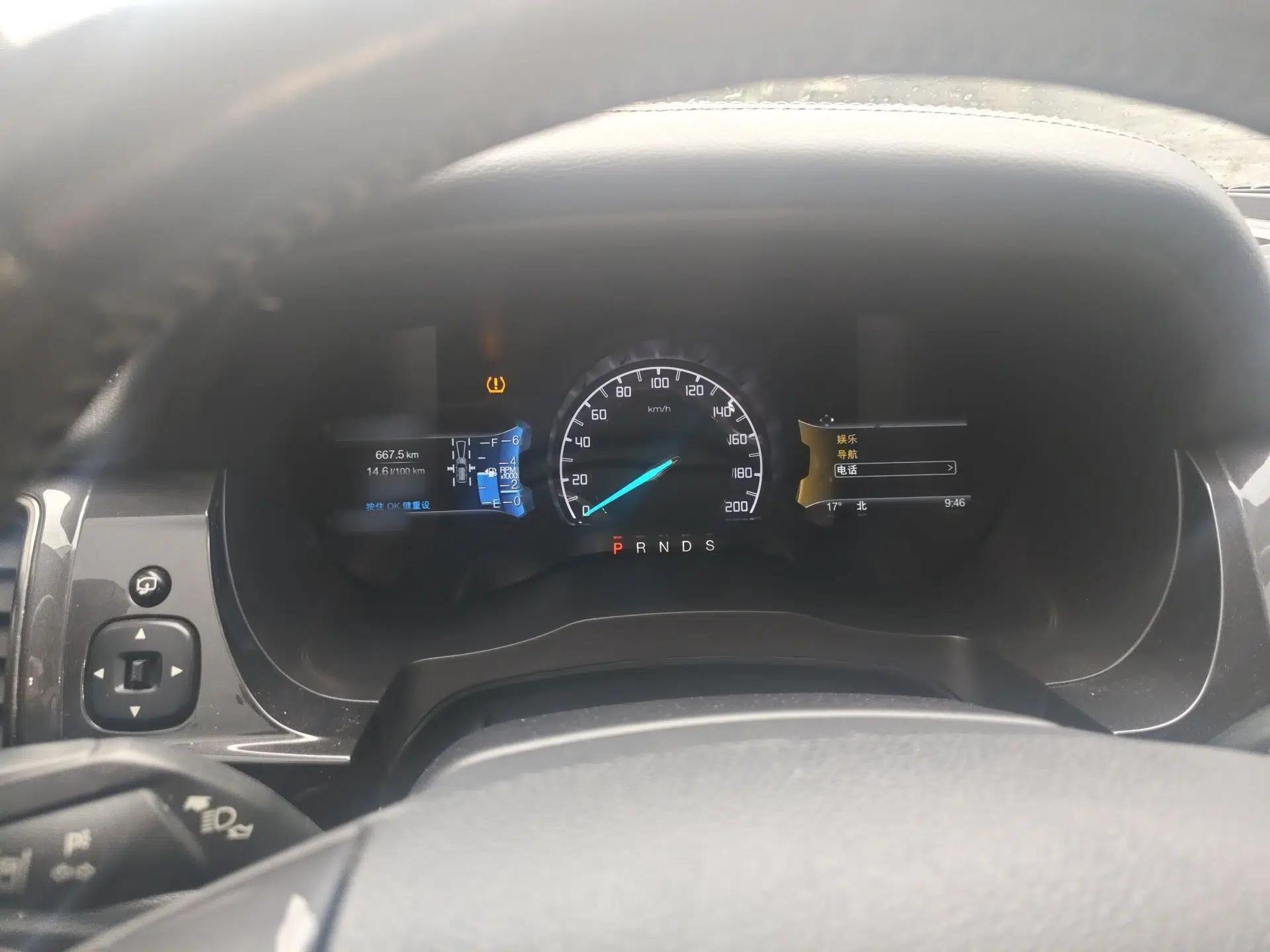Ford Everest 2016 2.0T Gasoline Automatic 4x4 Flagship Edition — миниатюра 10