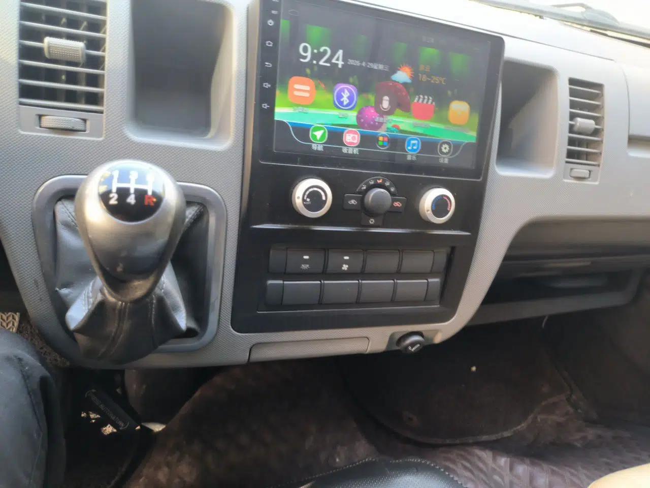 Foton Scenic G9 2019 2.4L Commercial Version Long Wheelbase High-Roof 9-Seater Multi-Purpose Passenger Vehicle 4G69S4M — миниатюра 14