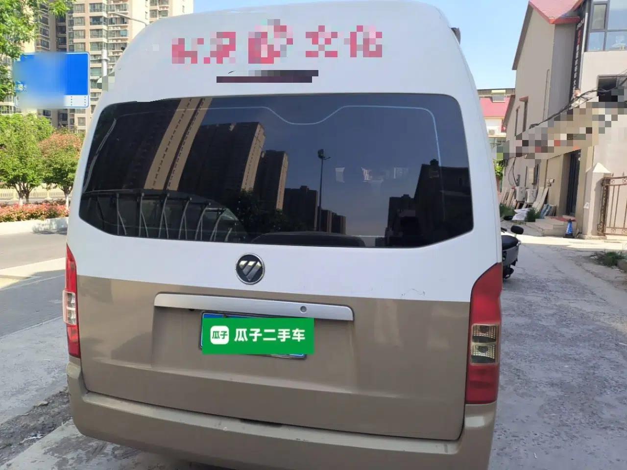 Foton Scenic G9 2019 2.4L Commercial Version Long Wheelbase High-Roof 9-Seater Multi-Purpose Passenger Vehicle 4G69S4M — миниатюра 5