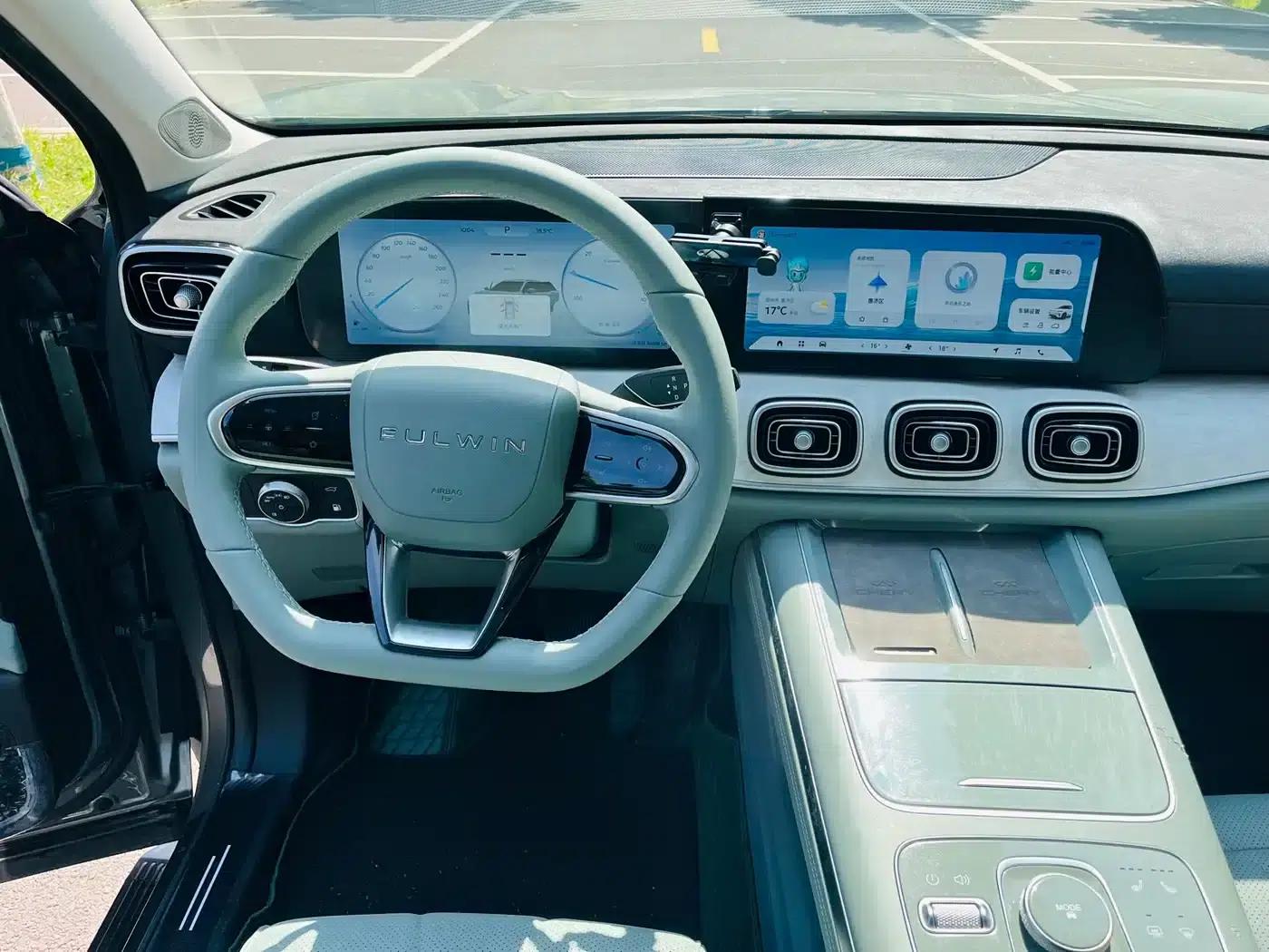 Fengyun T10 2025 Model 210 Luxury Edition — миниатюра 7