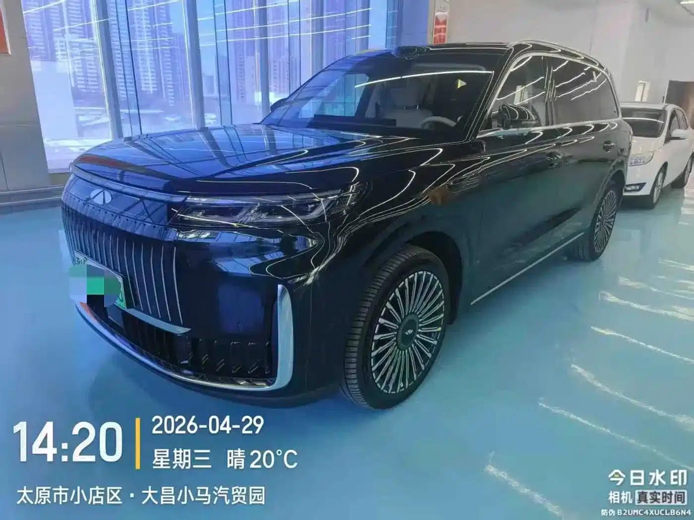 Fengyun T11 2026 Model 220 4WD Family Fun — миниатюра 1