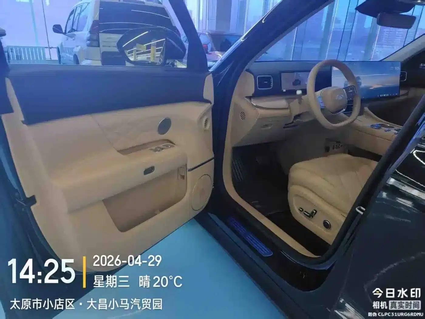 Fengyun T11 2026 Model 220 4WD Family Fun — миниатюра 3