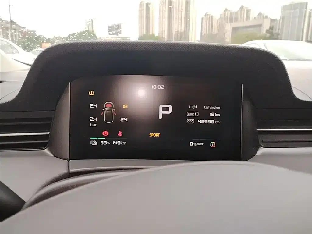 Roewe D6 2025 450km Premium Edition — миниатюра 12
