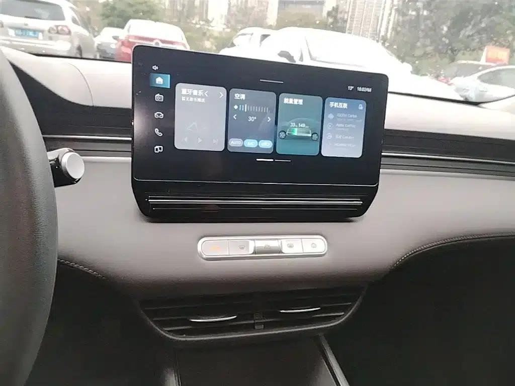 Roewe D6 2025 450km Premium Edition — миниатюра 13
