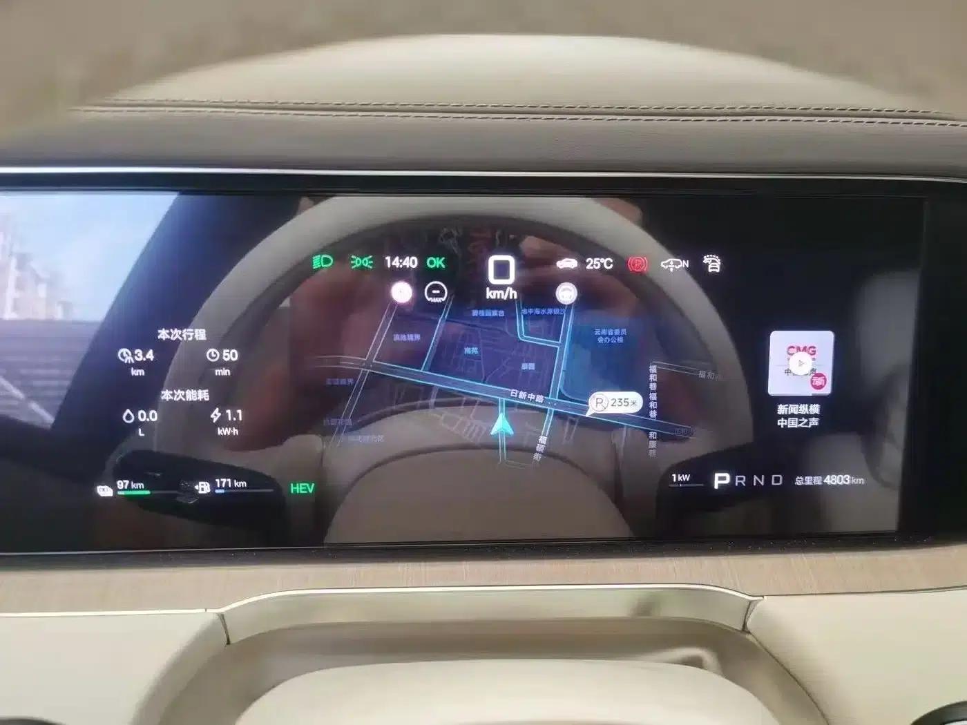 Denza N8L 2025 Premium Edition — миниатюра 5