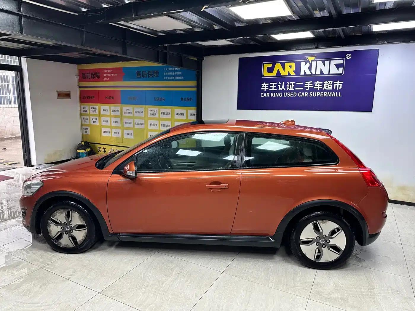 Volvo C30 2012 2.0L Aktiv Dynamic Package — миниатюра 16