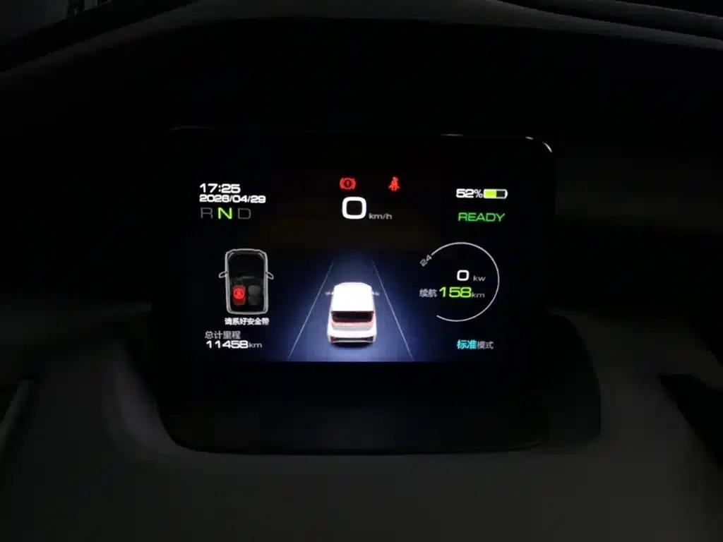 Wuling NanoEV 2022 Enjoy Edition — миниатюра 12