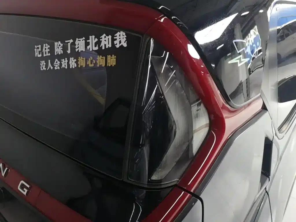 Wuling NanoEV 2022 Enjoy Edition — миниатюра 8