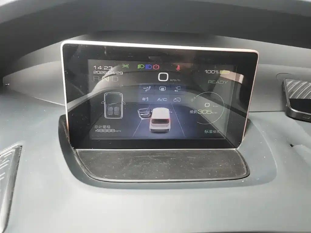 Wuling NanoEV 2021 Fun Edition — миниатюра 12