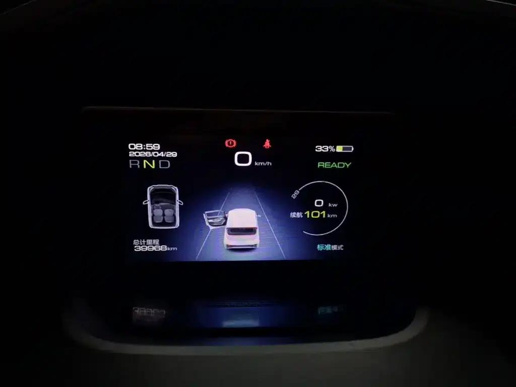 Wuling NanoEV 2021 Fun Edition - High Power Version — миниатюра 12