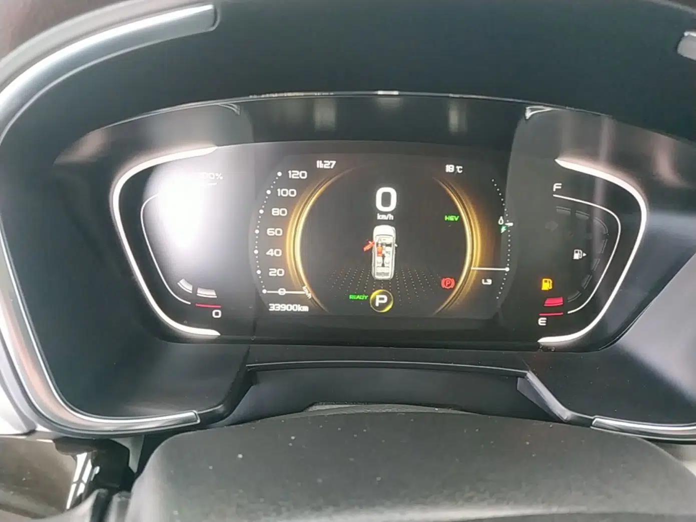 Geely Auto Jiajie New Energy 2022 1.5TD PHEV Platinum Comfort Edition — миниатюра 15