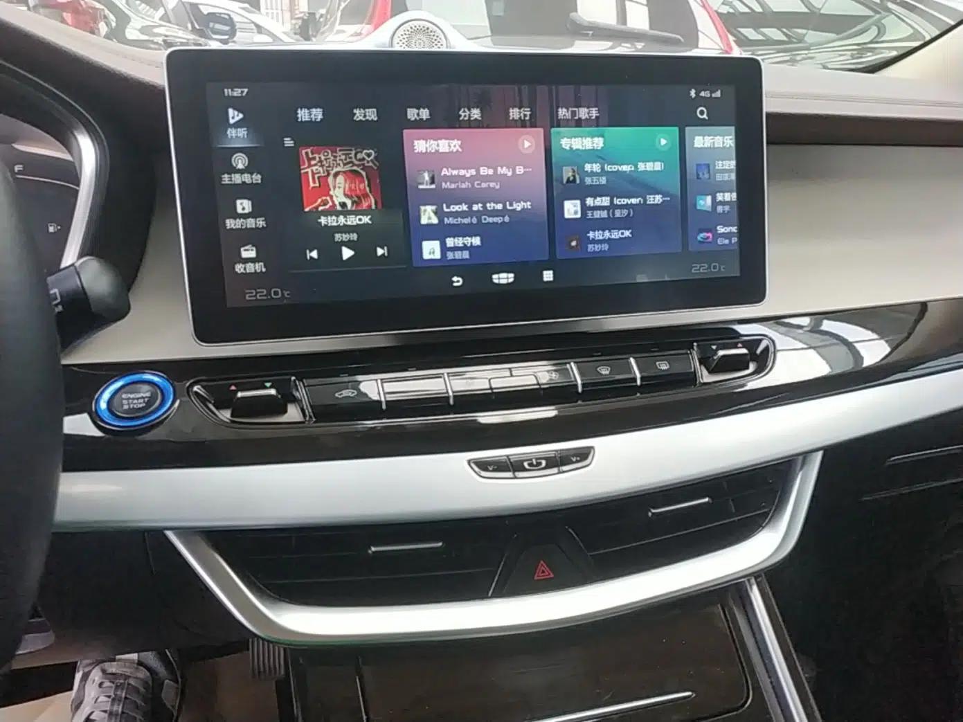 Geely Auto Jiajie New Energy 2022 1.5TD PHEV Platinum Comfort Edition — миниатюра 16