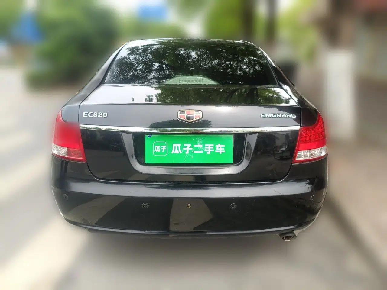 Geely Auto EC8 2013 2.0L Manual Elite Edition — миниатюра 5