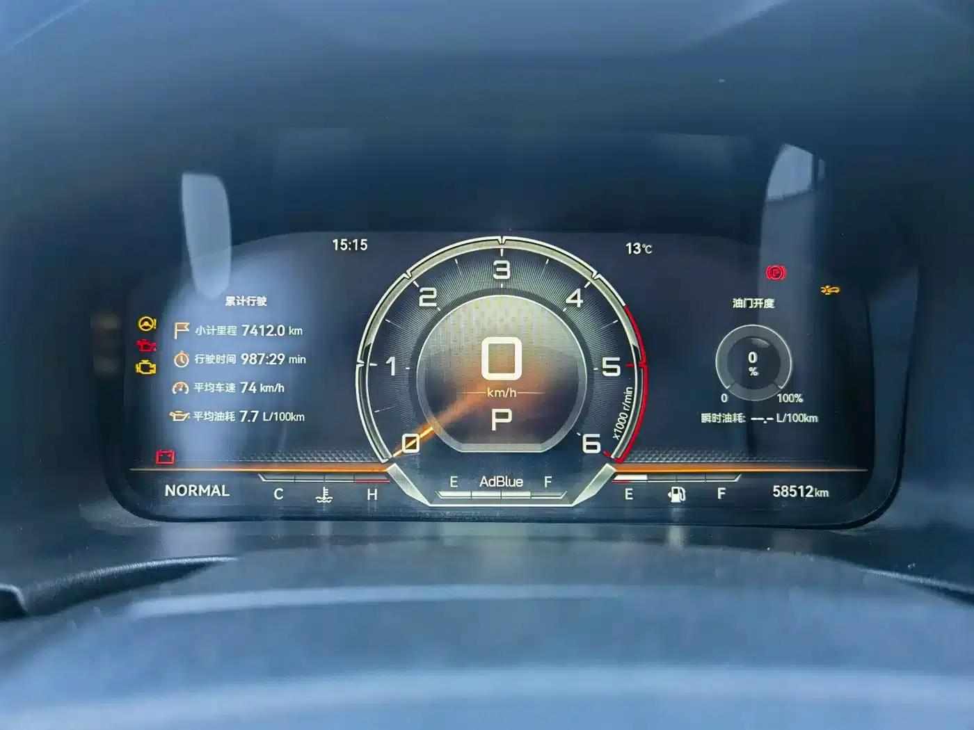 D-MAX 2023 1.9T Automatic 4WD V-CROSS Leading Edition — миниатюра 19