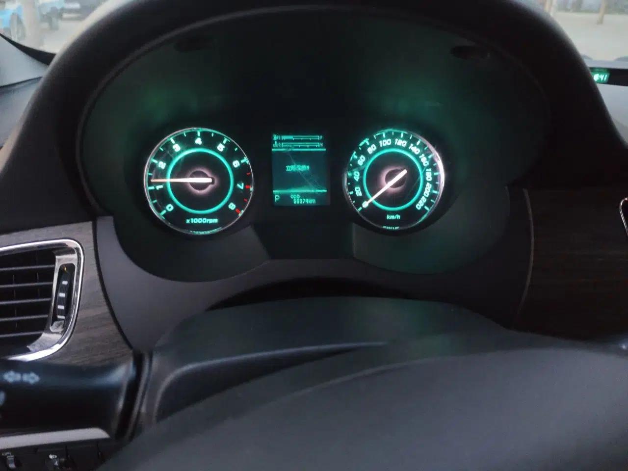 JAC Group Refine M5 2013 2.0T Gasoline Automatic Business Edition — миниатюра 12