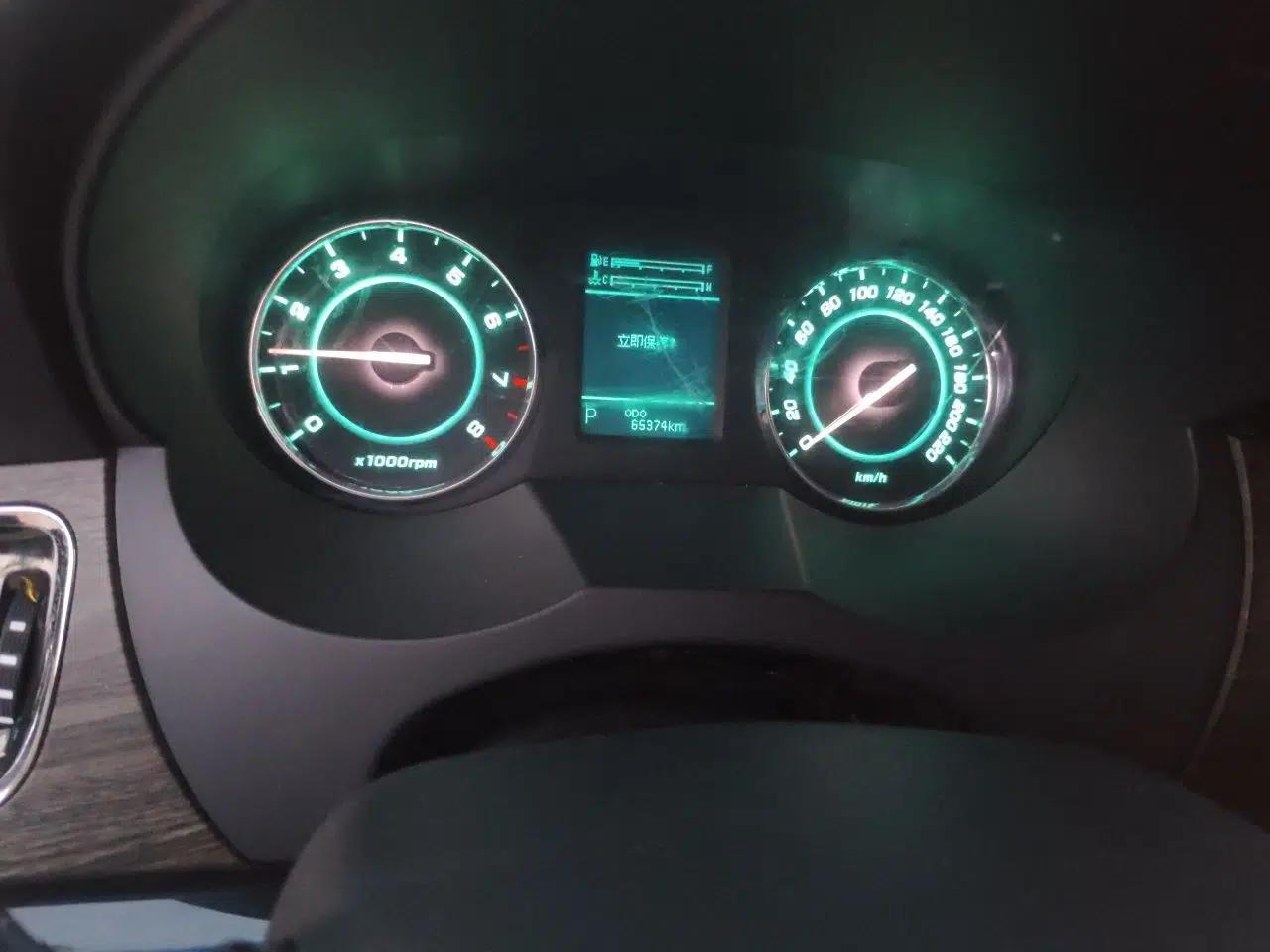 JAC Group Refine M5 2013 2.0T Gasoline Automatic Business Edition — миниатюра 13
