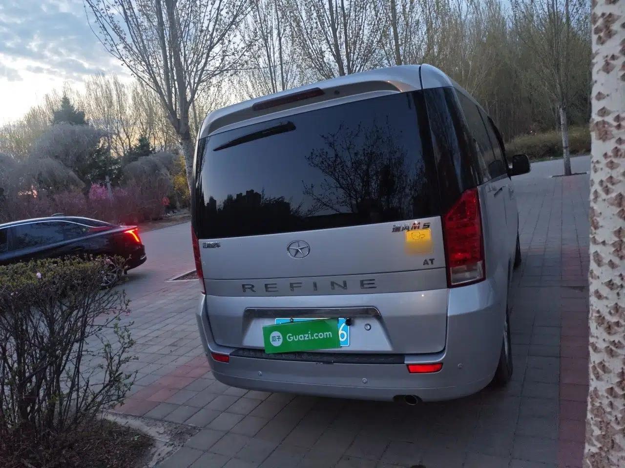 JAC Group Refine M5 2013 2.0T Gasoline Automatic Business Edition — миниатюра 5