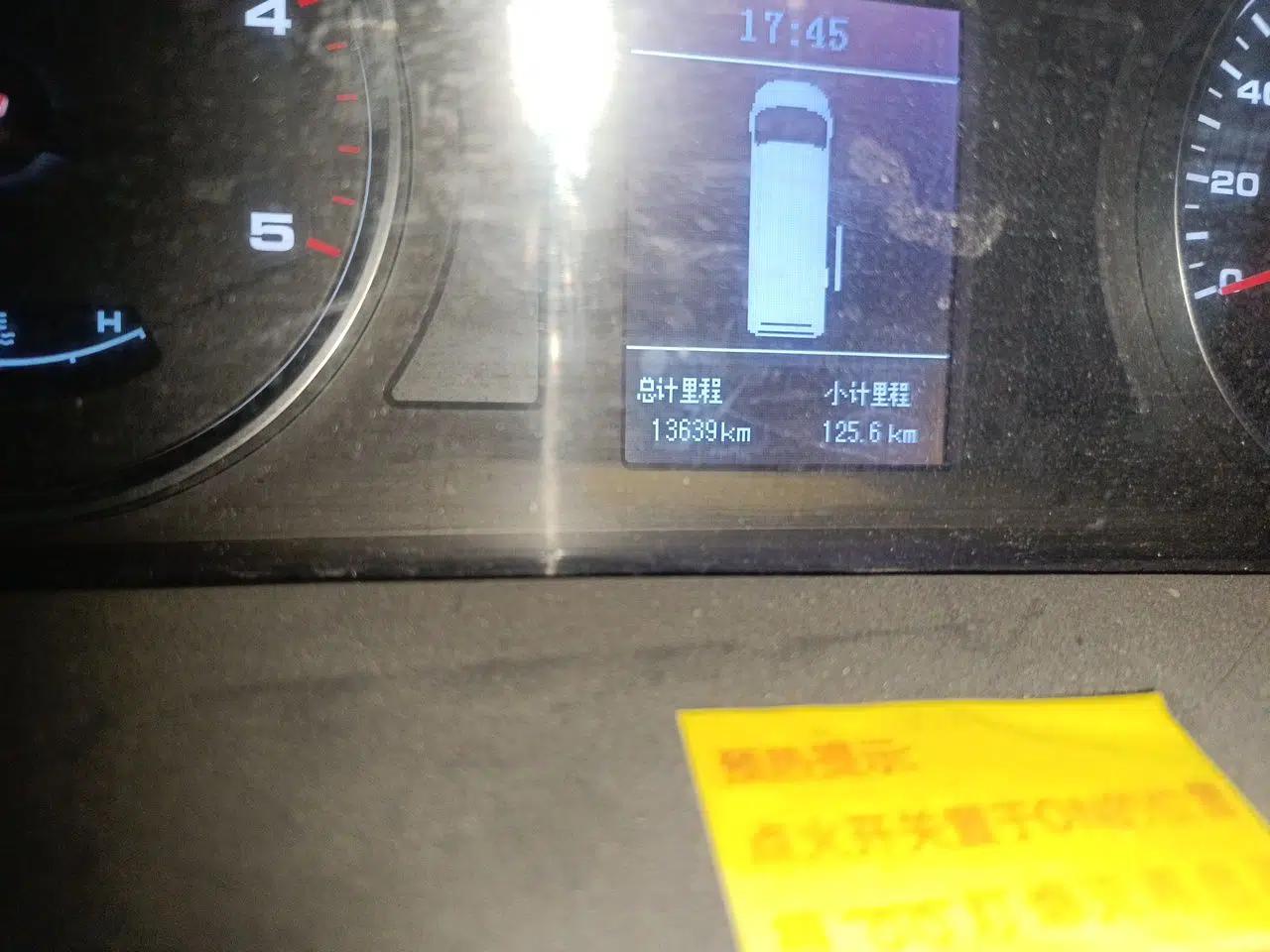 JAC Group Sunray 2021 2.0T 4-Series Star Express 6/7-Seater D20TCIF1 — миниатюра 13