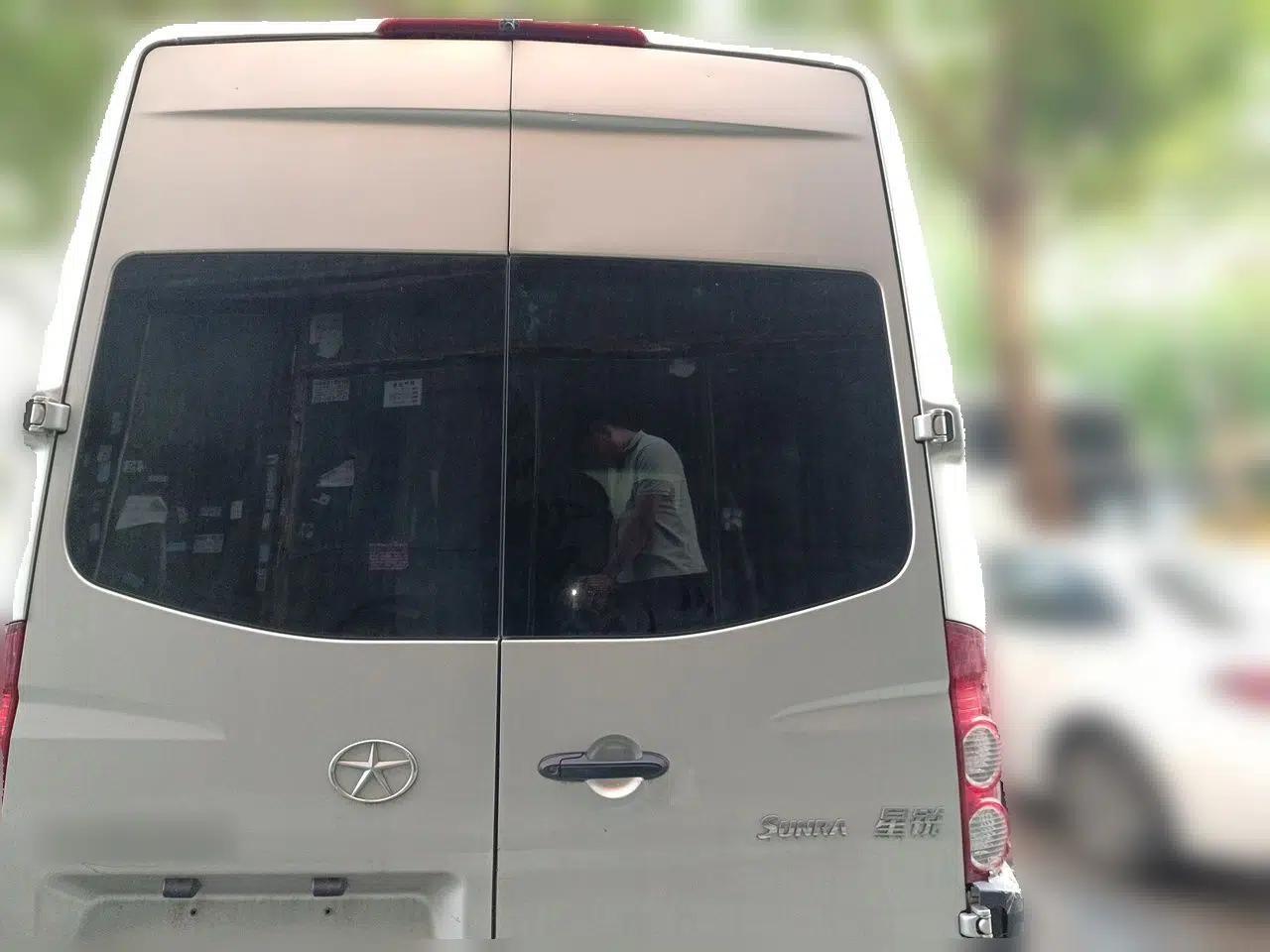 JAC Group Sunray 2021 2.0T 4-Series Star Express 6/7-Seater D20TCIF1 — миниатюра 5