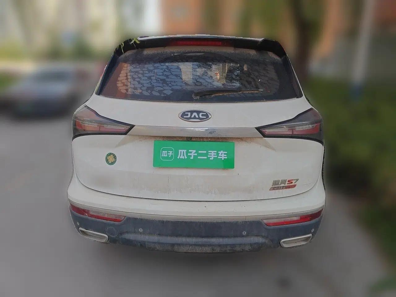 JAC Group Refine S7 2017 1.5T Automatic Comfort Model — миниатюра 5