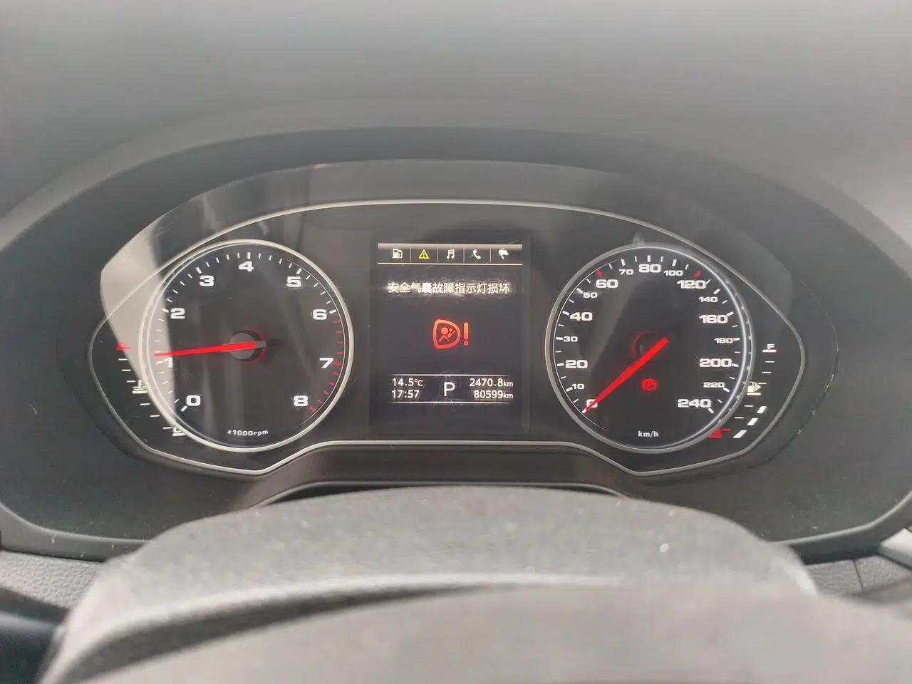 JAC Group Refine A60 2017 1.5 TGDI Automatic Luxury Model — миниатюра 12