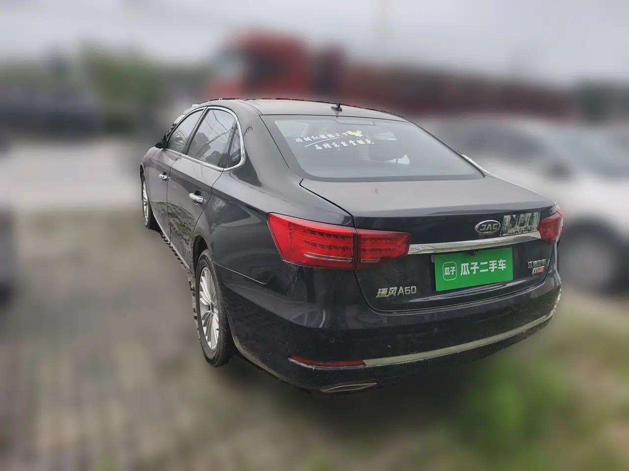 JAC Group Refine A60 2017 1.5 TGDI Automatic Luxury Model — миниатюра 4