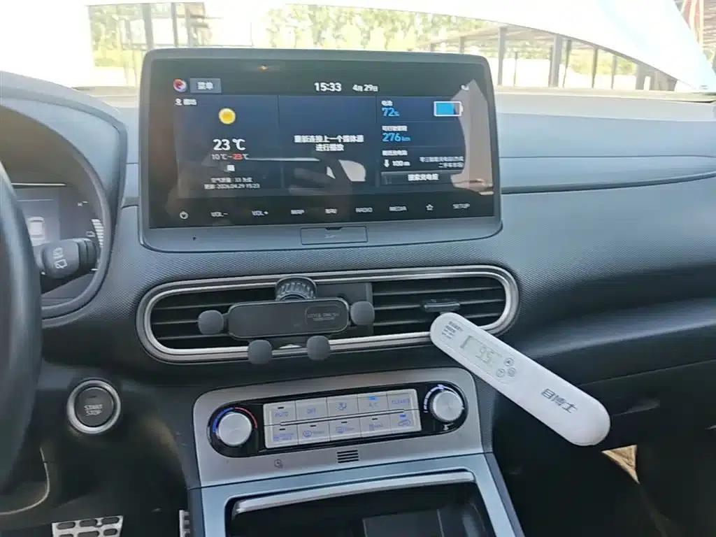 Kona Electric 2020 GLS Smart Edition — миниатюра 13