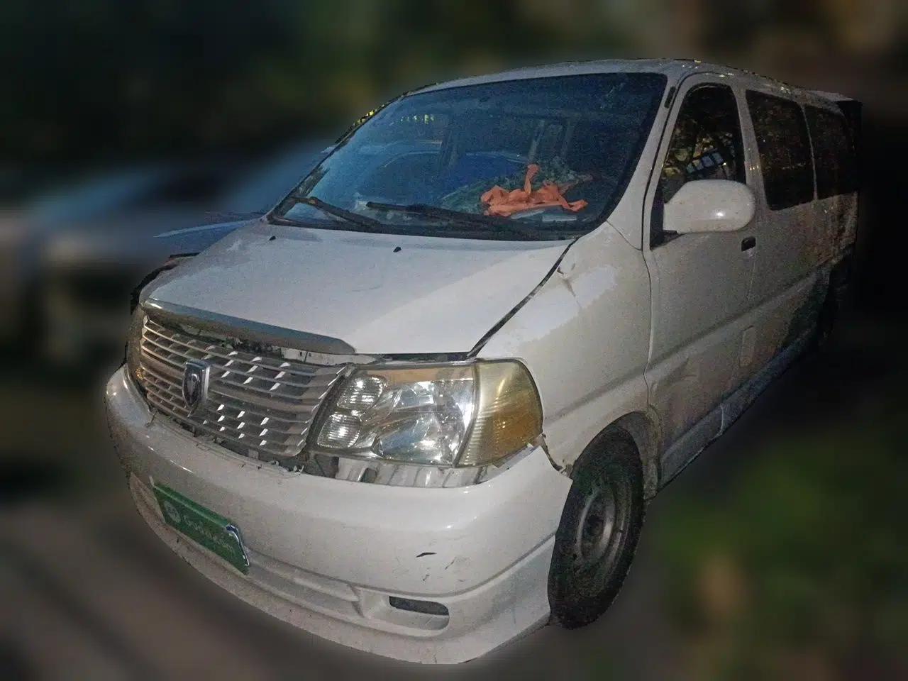 Jinbei Grace  — миниатюра 1