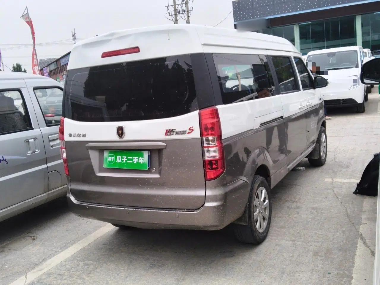 Jinbei New Hiace S 2021 1.5L Wealth Model Non-Air-Conditioned Version National VI Standard SWC15M — миниатюра 6