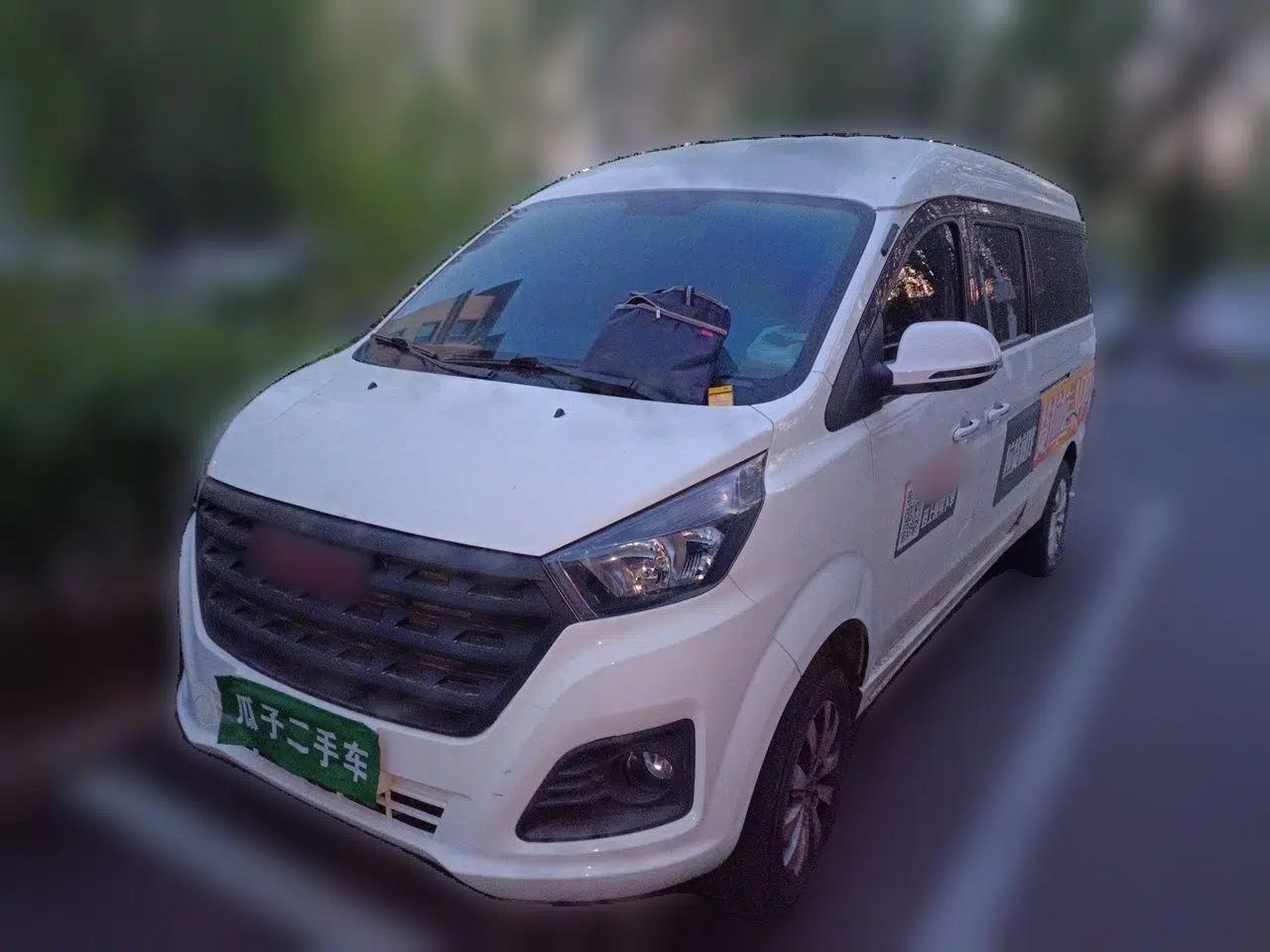 Jinbei Gold Hiace 2023 1.5L Passenger Van Travel Lion 5/6/7-Seater with Central Air Conditioning — миниатюра 1